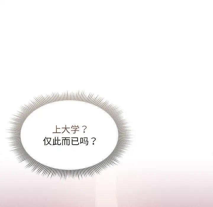 113.jpg
