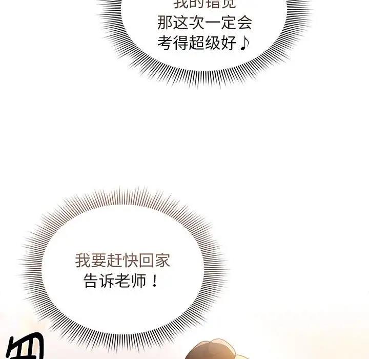 133.jpg