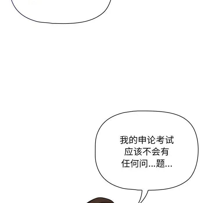142.jpg