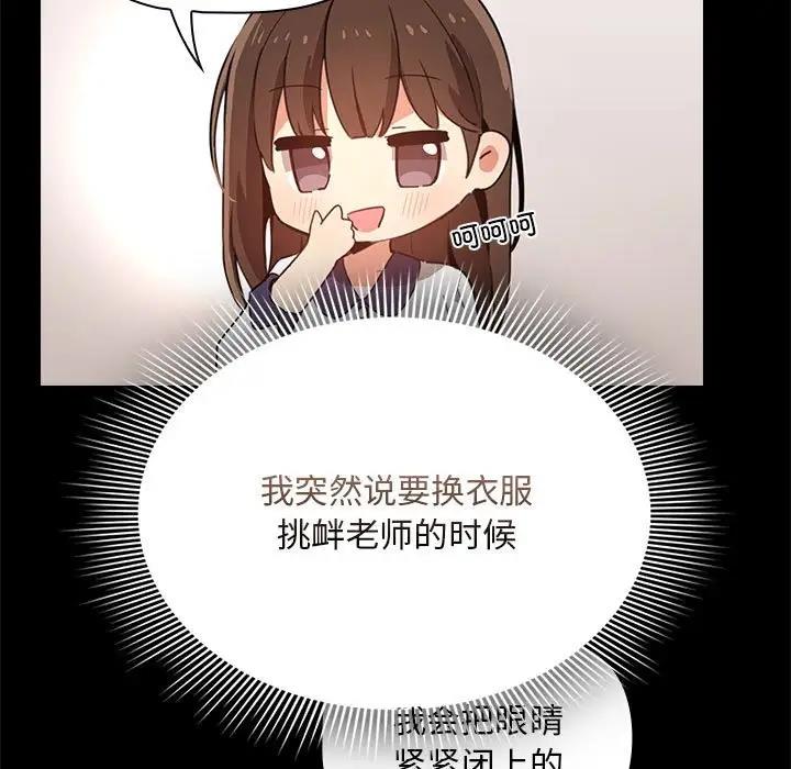 76.jpg