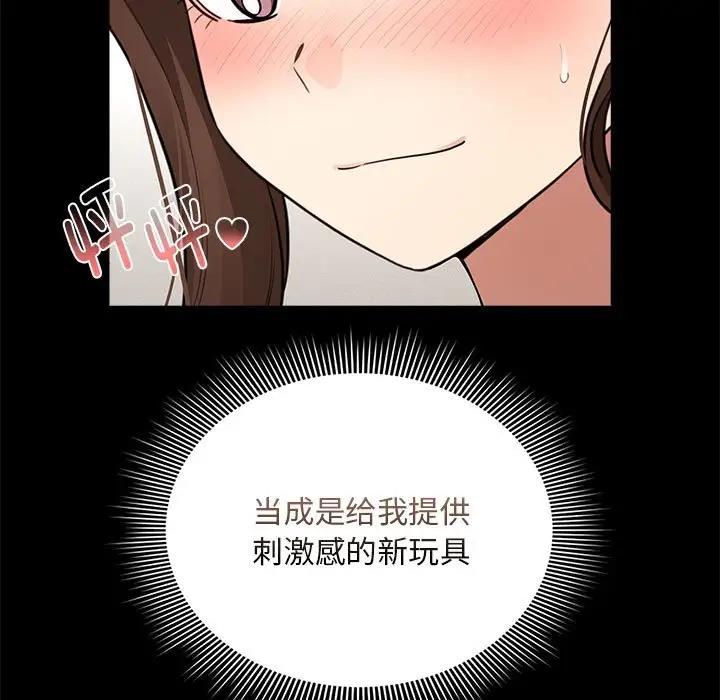 92.jpg