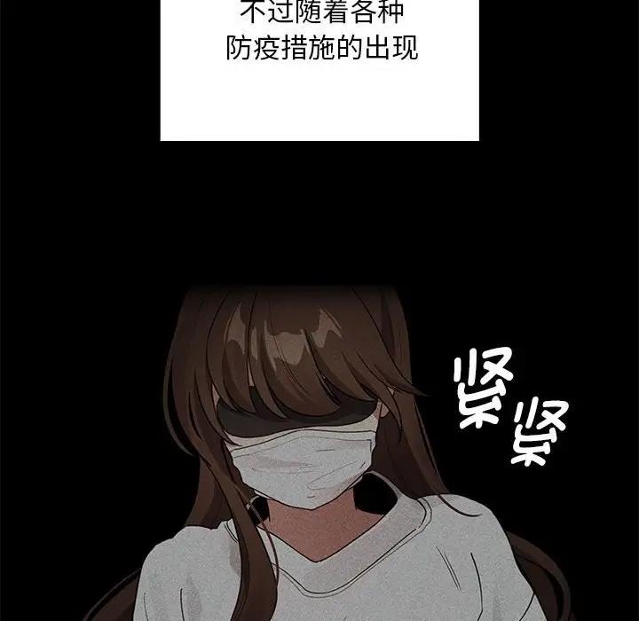 97.jpg