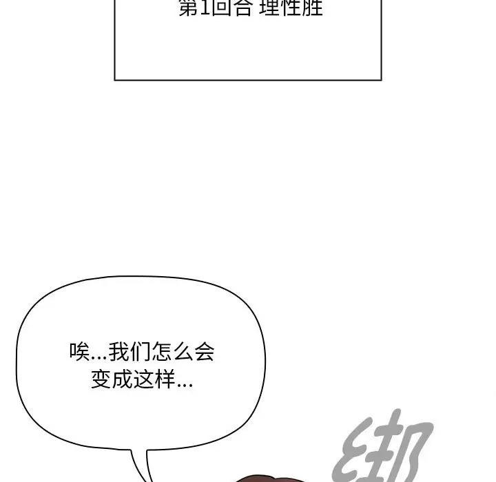 118.jpg
