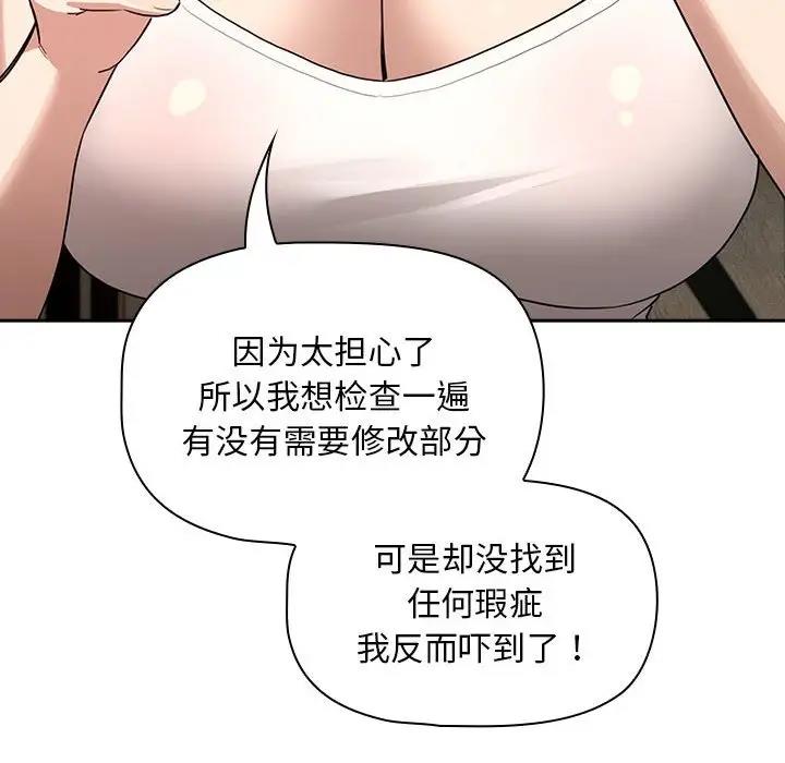 157.jpg