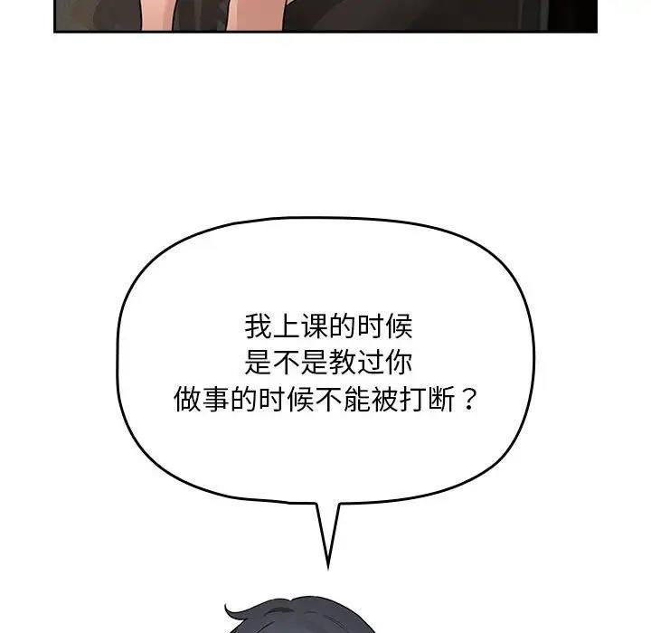 83.jpg
