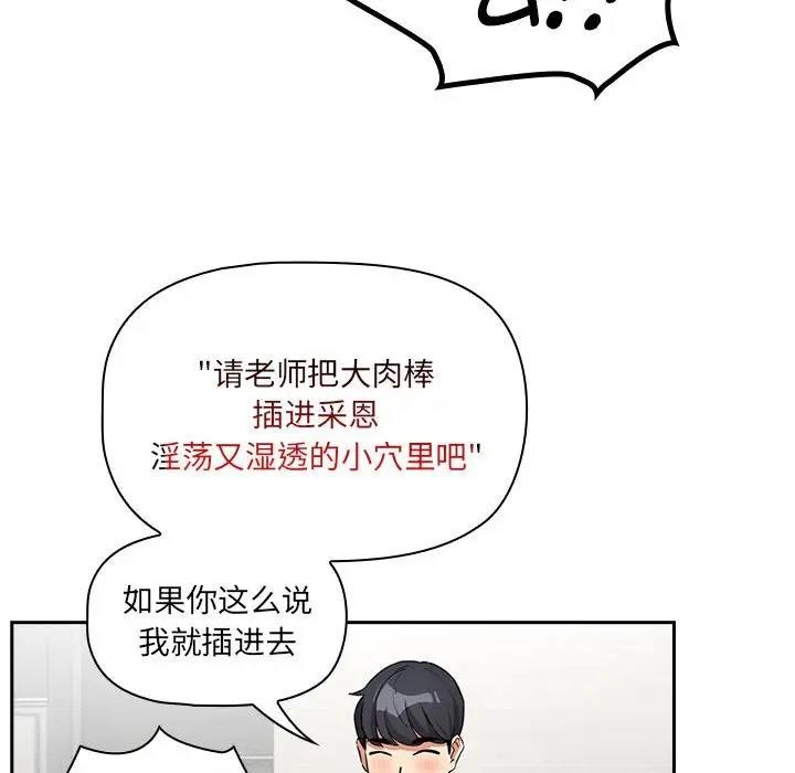 97.jpg