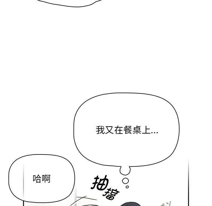 90.jpg