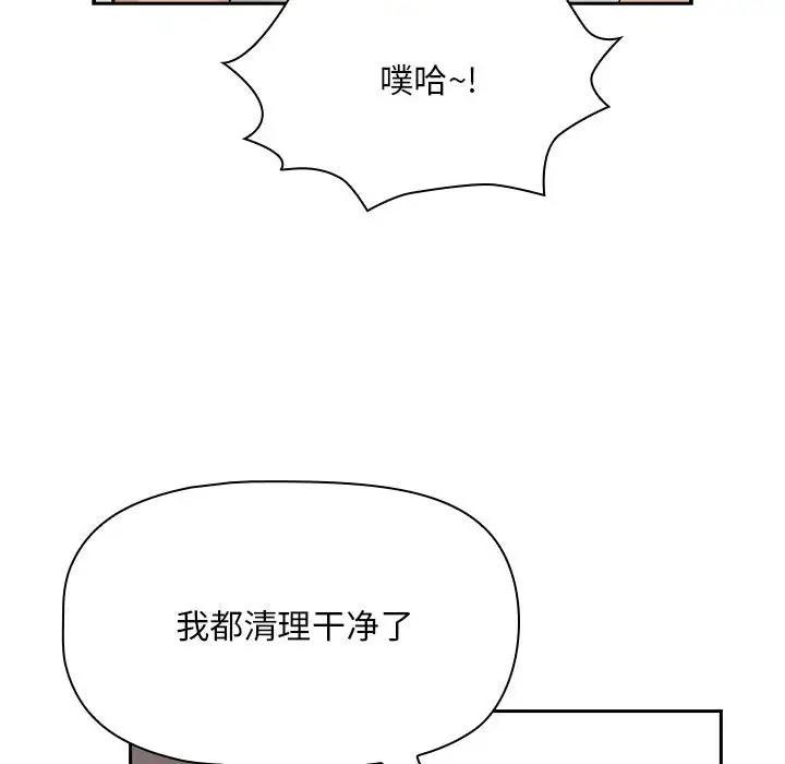 108.jpg