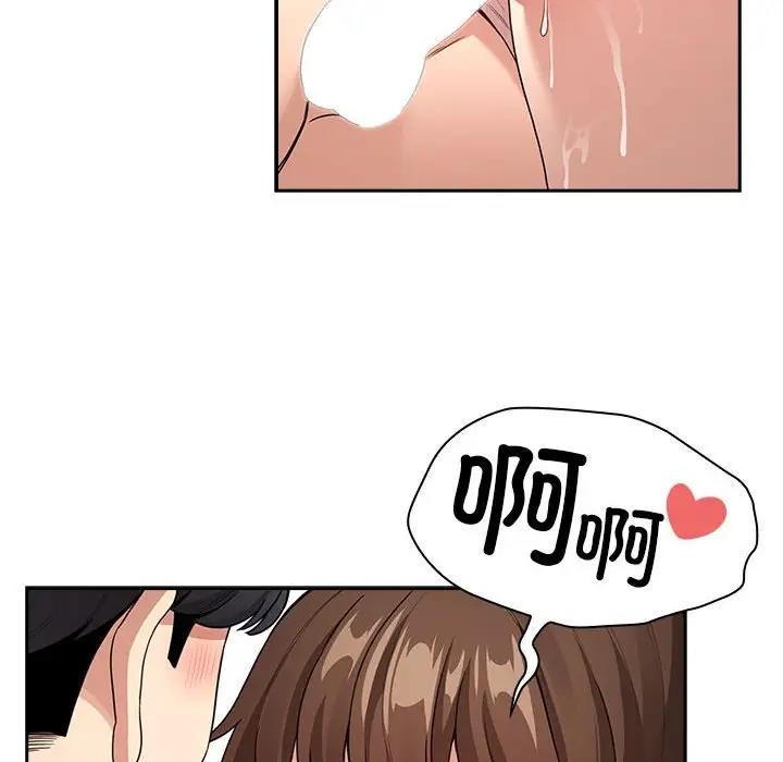 52.jpg