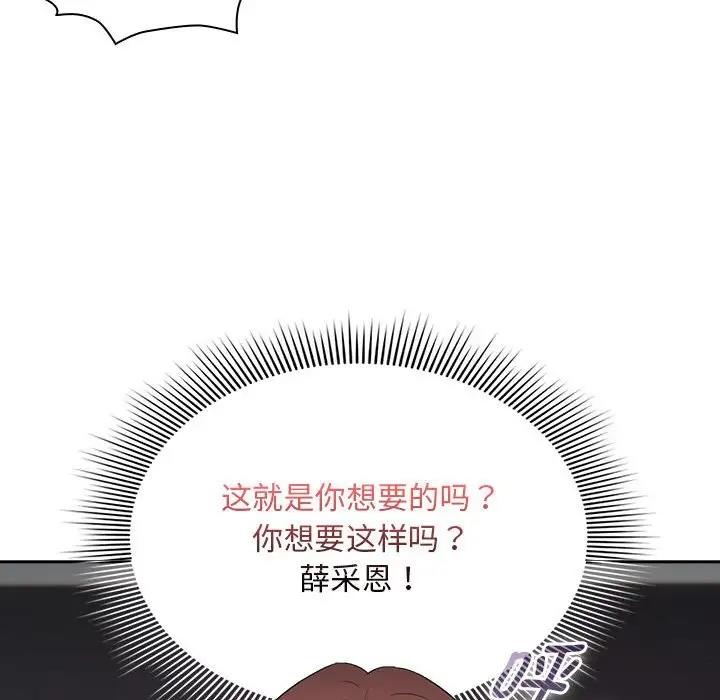 76.jpg
