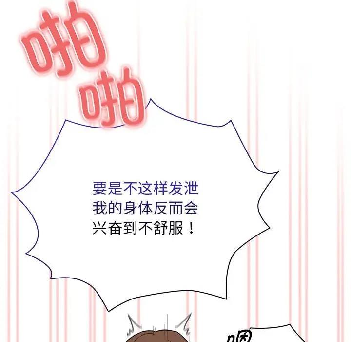 90.jpg