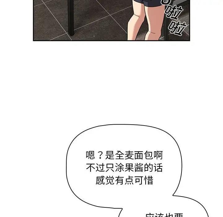 87.jpg