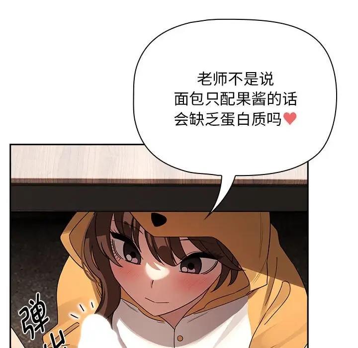 100.jpg