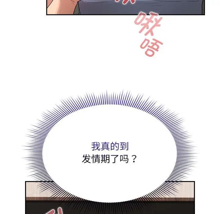 109.jpg