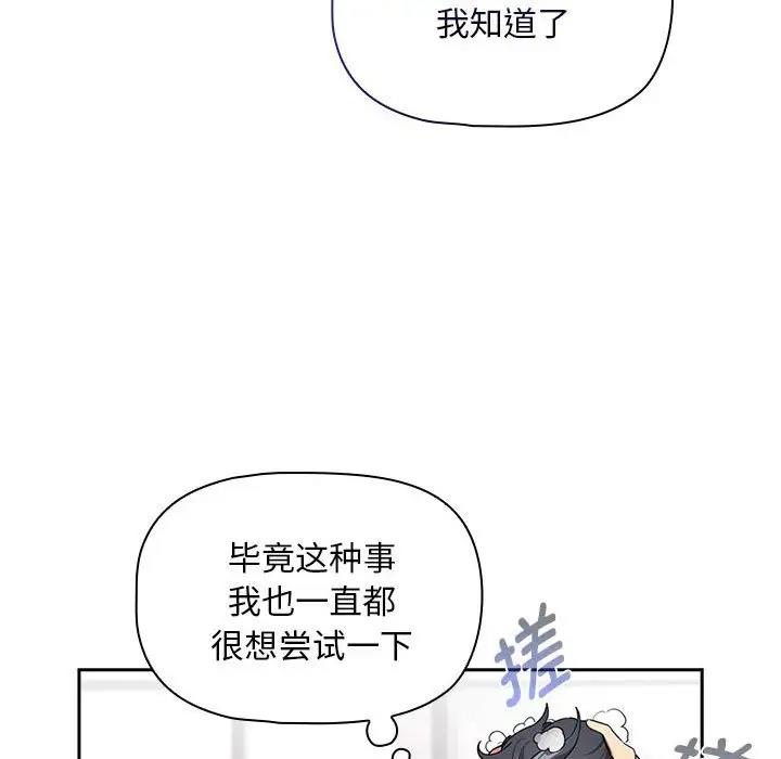 136.jpg