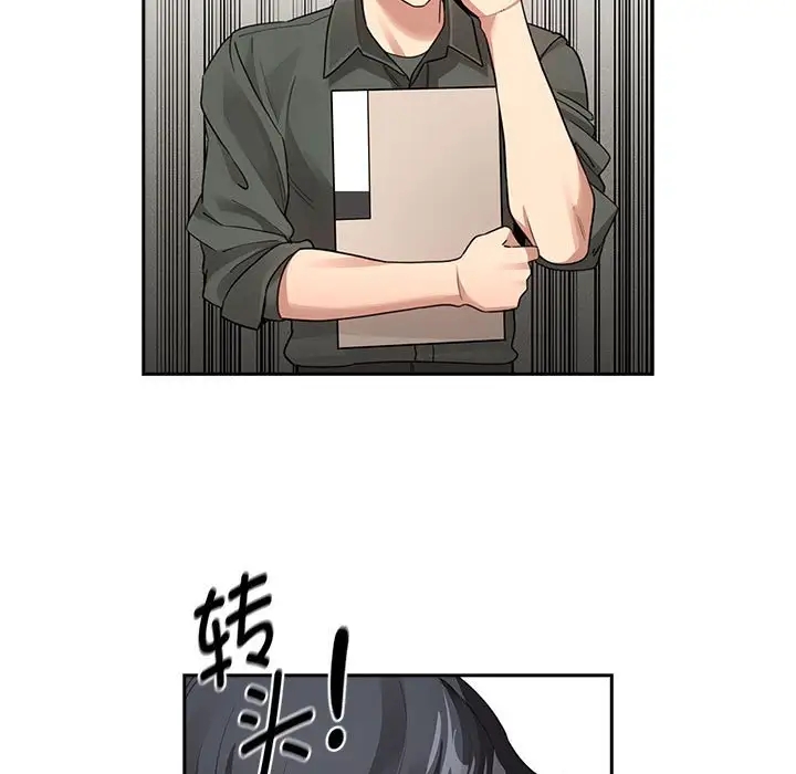 76.jpg