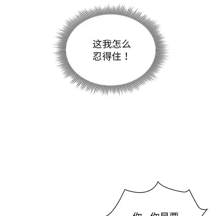 80.jpg