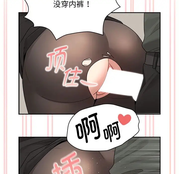83.jpg