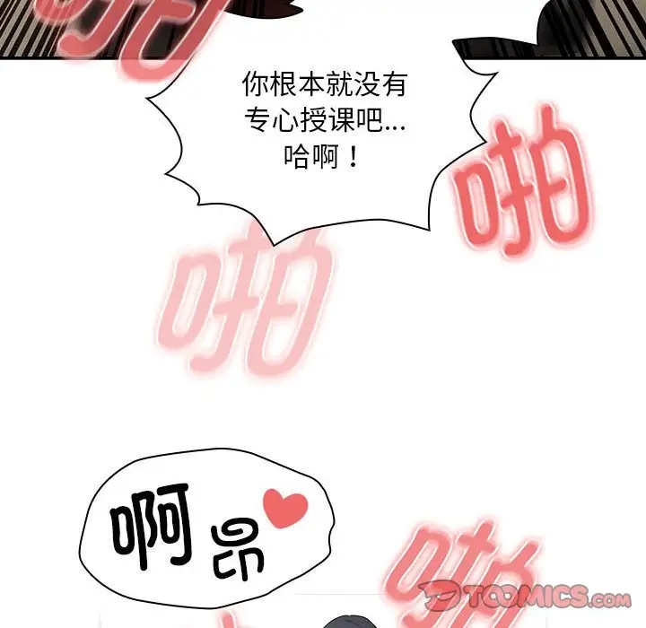 87.jpg