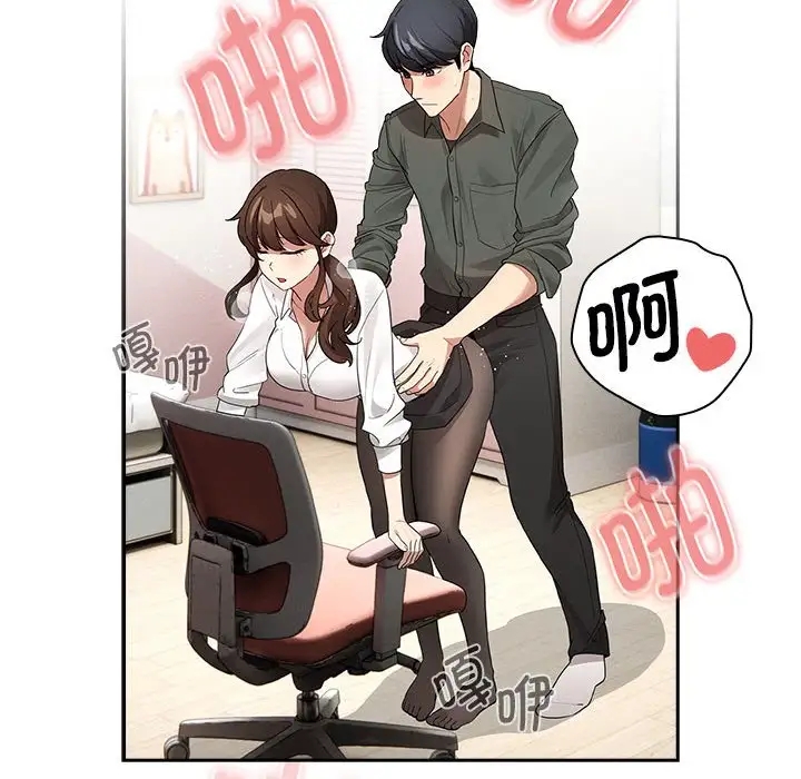88.jpg