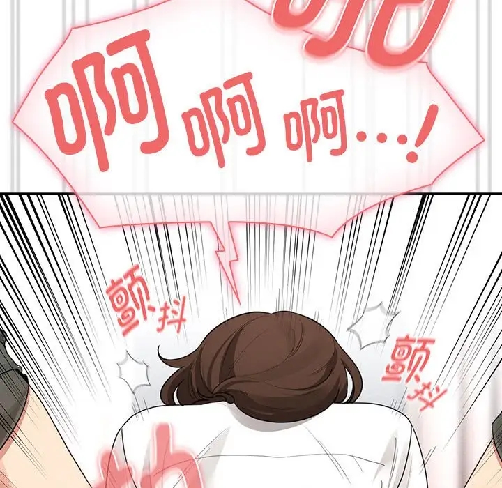 96.jpg