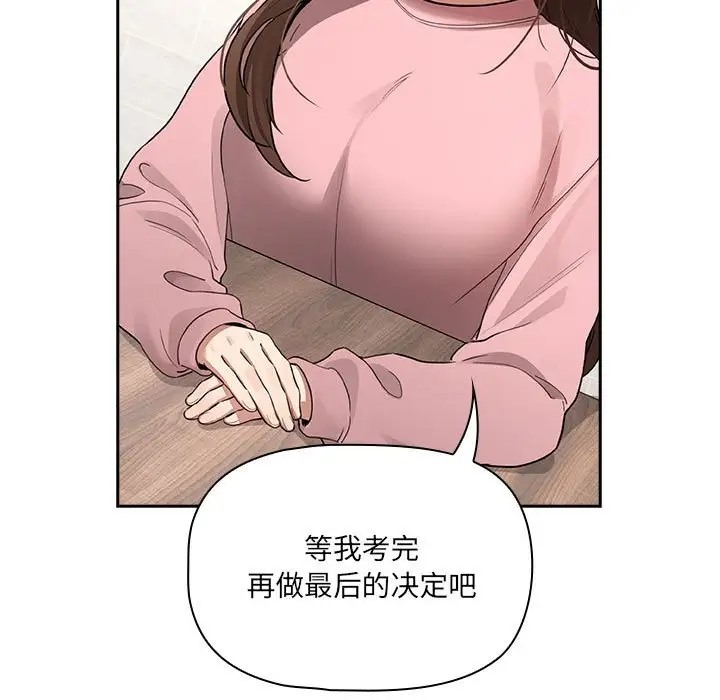 107.jpg