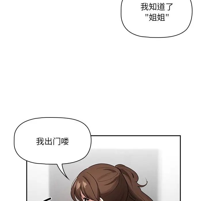 137.jpg