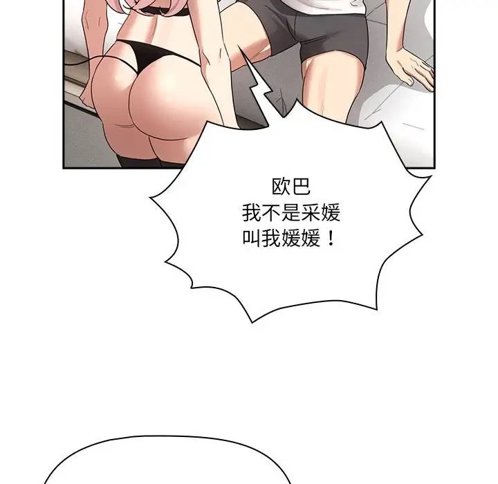57.jpg