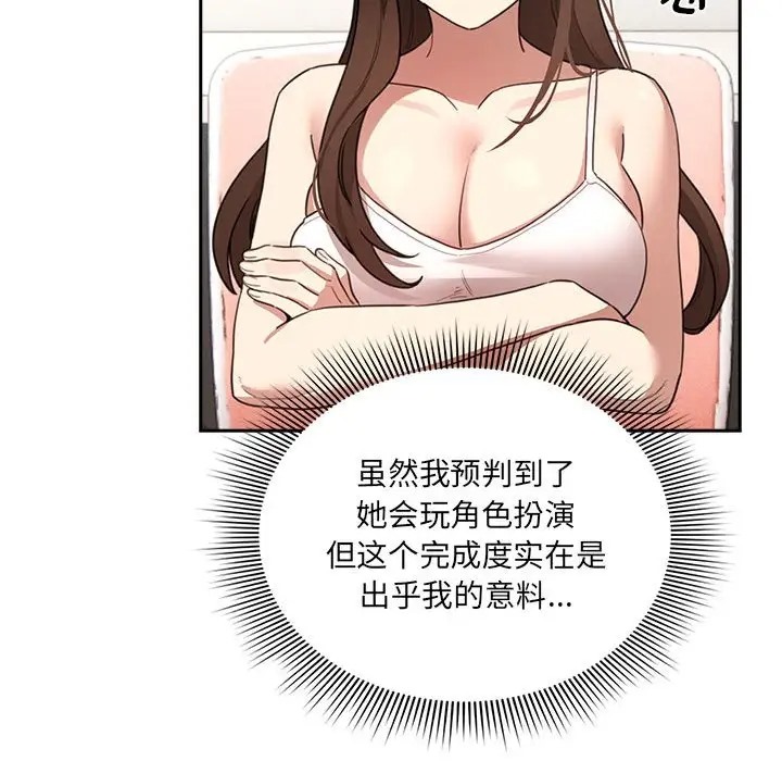 77.jpg