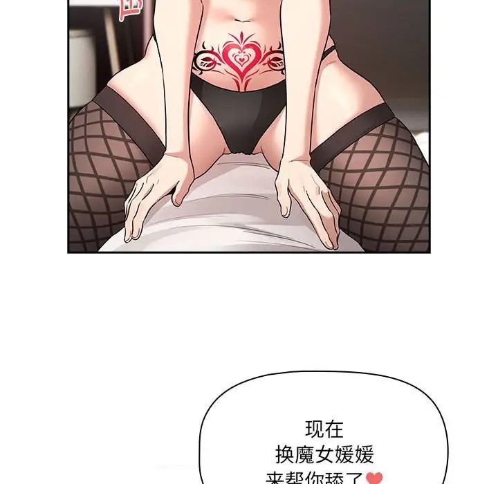82.jpg
