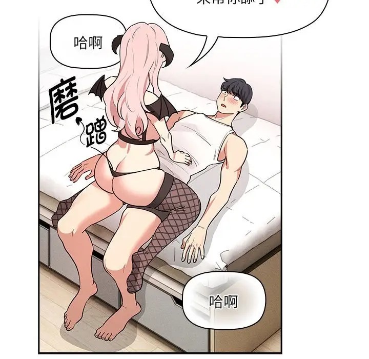 83.jpg