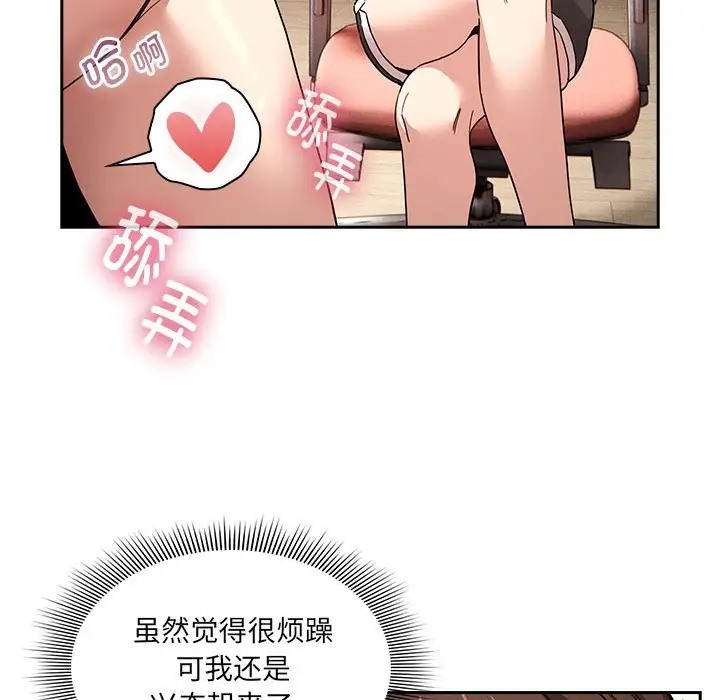 92.jpg