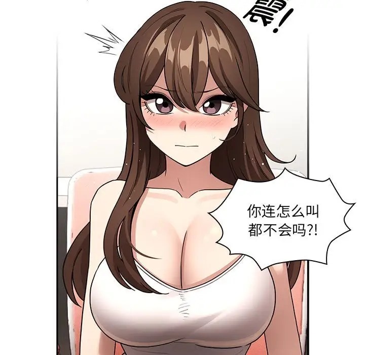 61.jpg