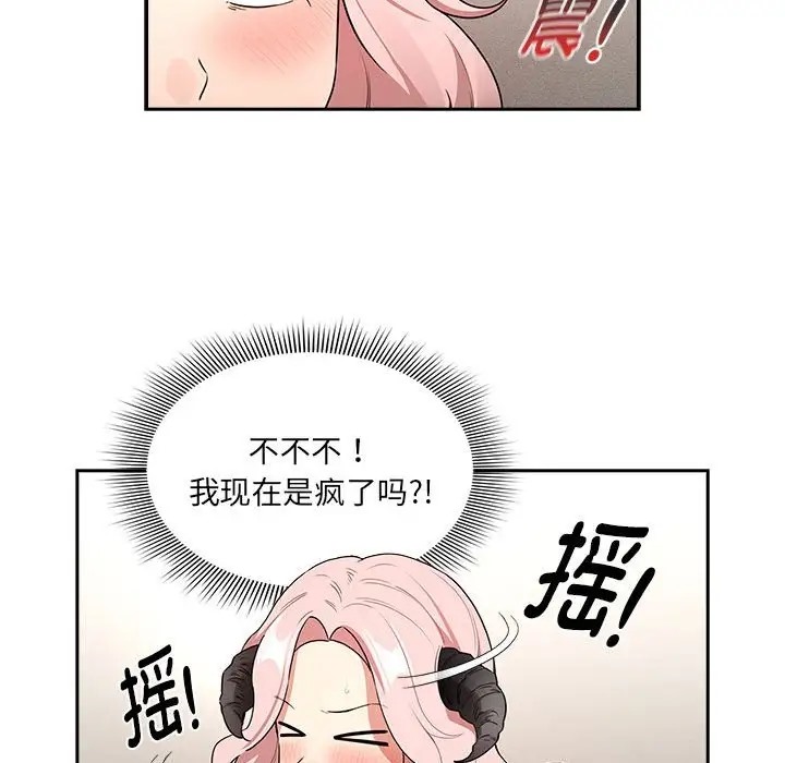 82.jpg