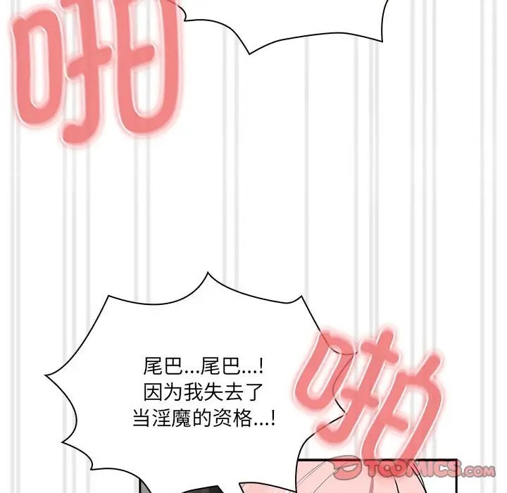 99.jpg