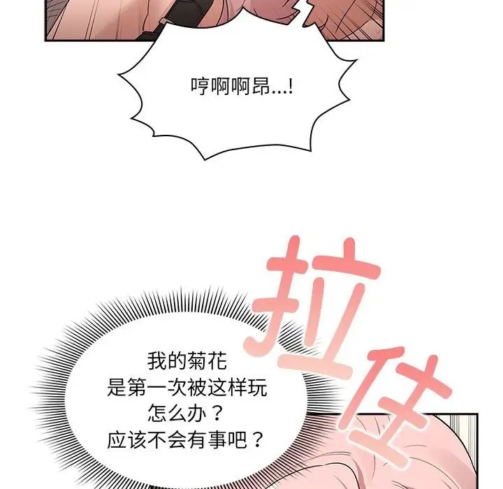 105.jpg