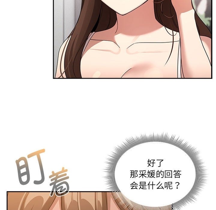 112.jpg
