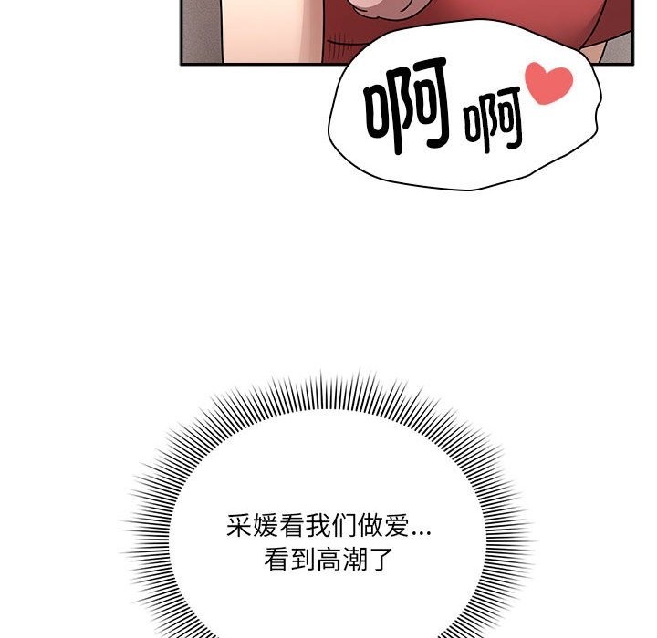 80.jpg