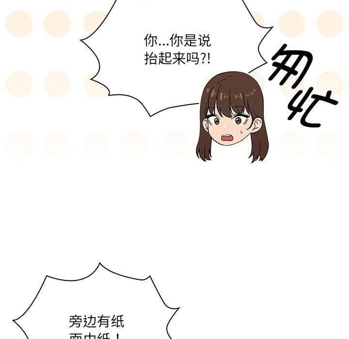 88.jpg