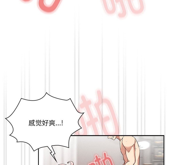 108.jpg