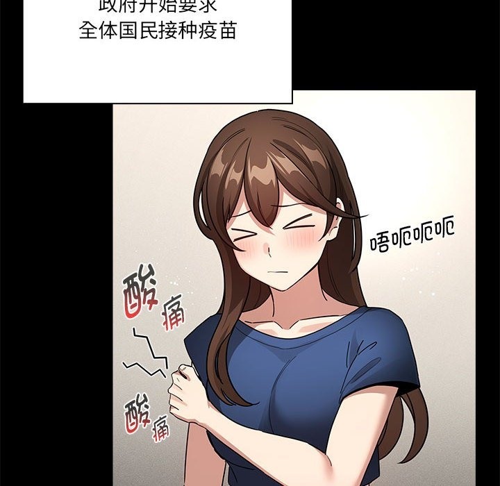73.jpg