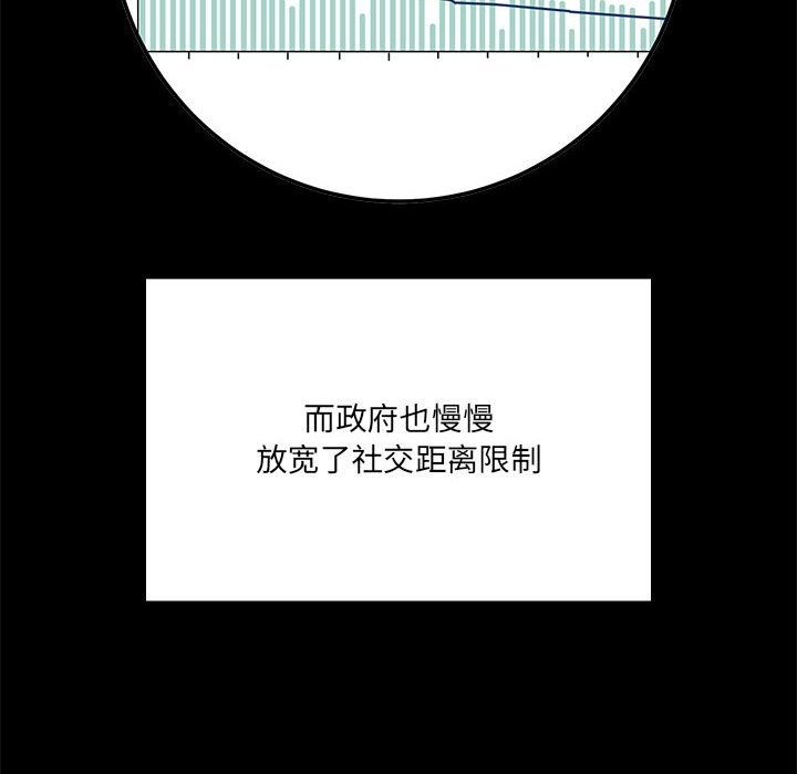 77.jpg