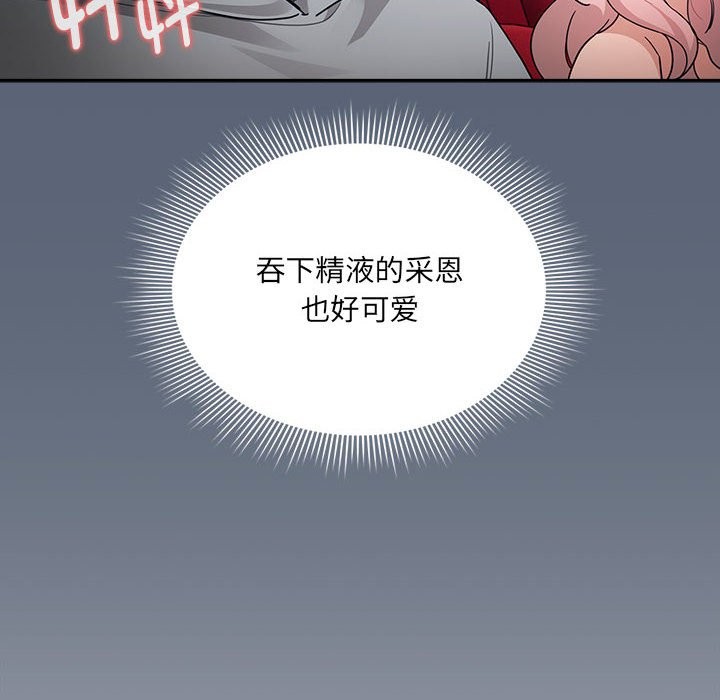 109.jpg