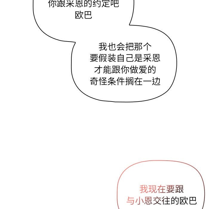 92.jpg