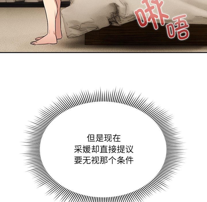 102.jpg