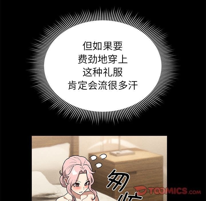61.jpg
