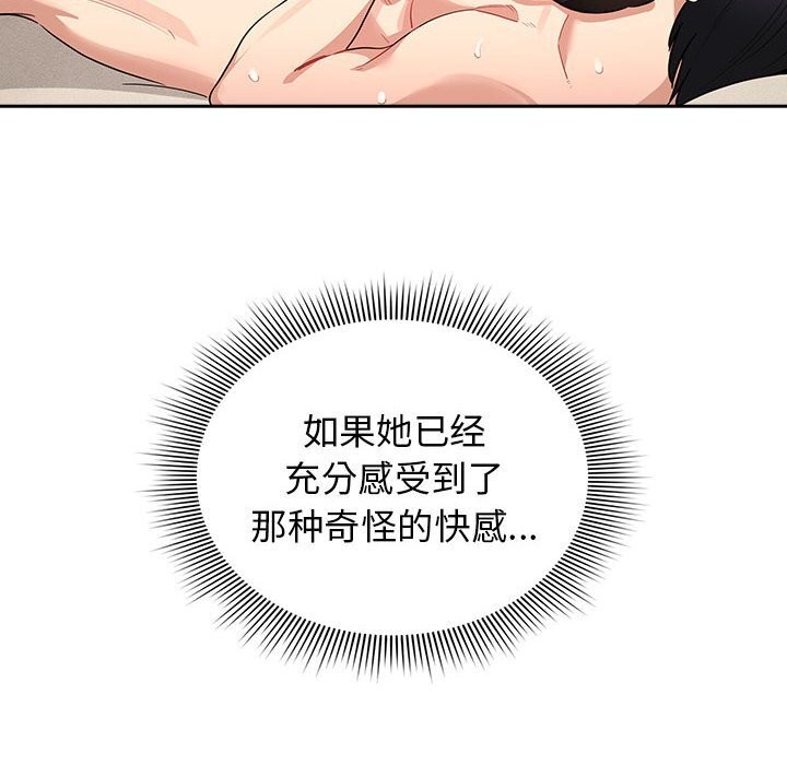 74.jpg