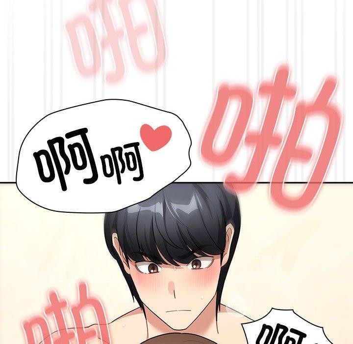 90.jpg