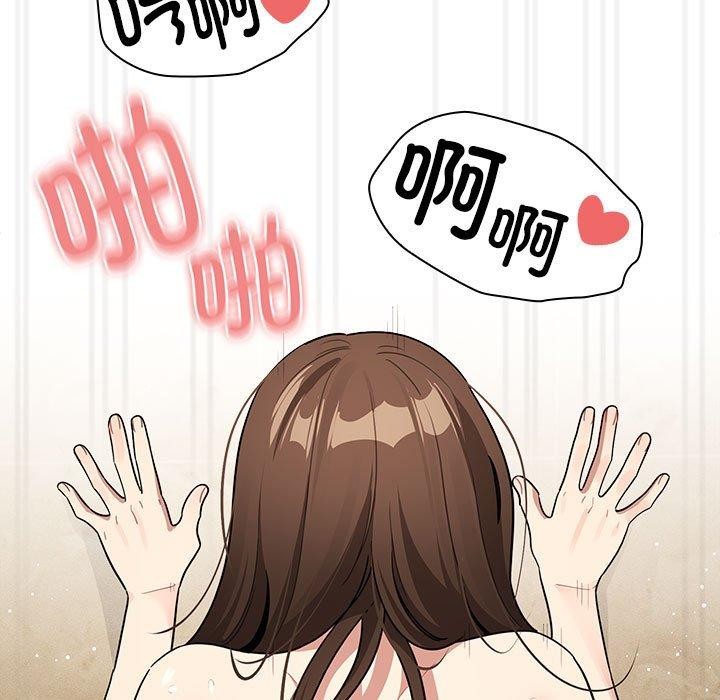 97.jpg