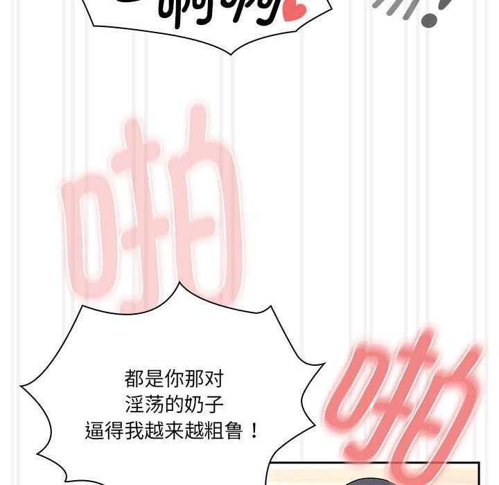 106.jpg
